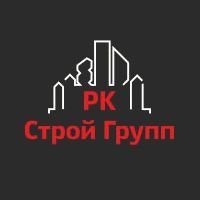 Бригада РК Строй Групп