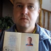 Мастер Евгений Анатольевич Лев