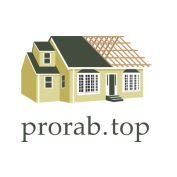 Бригада prorab.top