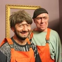 Бригада ПЕТРОВИЧ и Ко