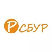 Бригада РСБУР