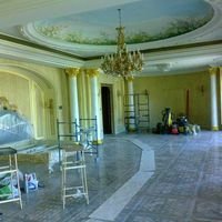 Бригада Архитектура