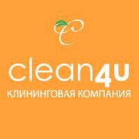 Бригада Клининговая компания Clean4u
