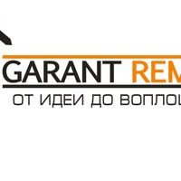 Бригада Garant Remont