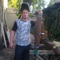 Мастер Александр Александрович Черненко