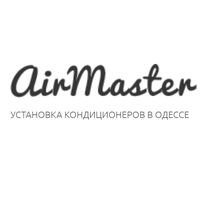 Бригада AirMaser