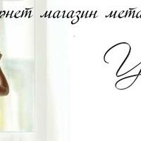 Бригада ФОП Васильченко Я.М.