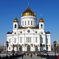 Бригада Спецстрой