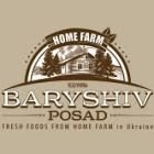 Бригада Baryshiv Posad