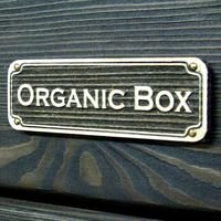Бригада TM Organic Box Ukraine