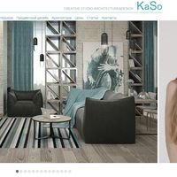 Мастер Катерина Соляник