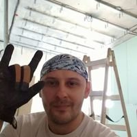 Мастер Сергей Бутковский