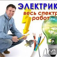Майстер Валерий Боярский