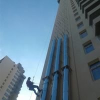 Бригада "Скабор"