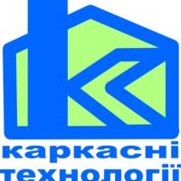 Бригада Каркасні технології