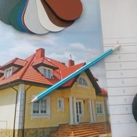 Бригада Теплоцентр Атлант