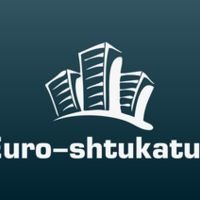 Бригада Euro-shtukatur