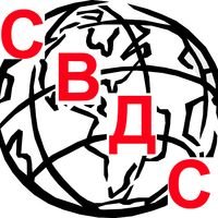 Бригада Арт-мастерская СВДС