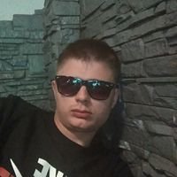 Мастер Дмитрий Музыка