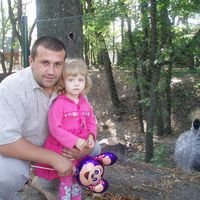 Мастер Александр Владимирович Пугач