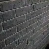 Бригада Отделочные работы Киев