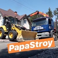 Бригада PapaStroy