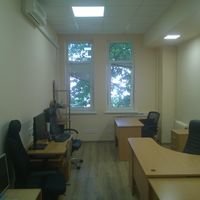 Бригада Рем-онт