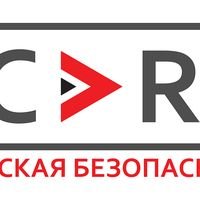 Бригада Мастерская безопасности Scart