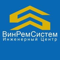 Бригада ВинРемСистем