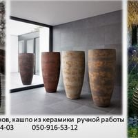 Бригада Мастерская элитной керамики и дизайна