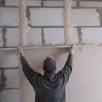 Бригада Штукатурные работы
