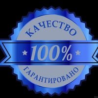 Бригада Якісний підхід