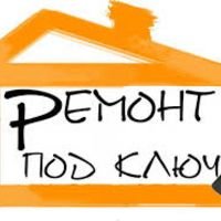 Бригада Новосёл