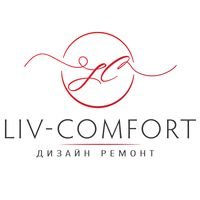 Бригада Liv-comfort