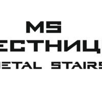 Бригада Metal Stairs