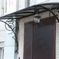 Майстер Юрій Прокопчук