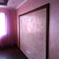 Бригада Ремонт та Декор