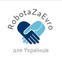 Замовник Леся