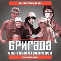 Майстер Петр Игнат
