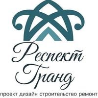 Бригада Бригада Респект
