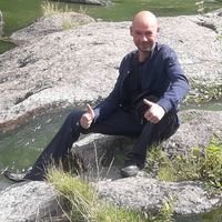 Мастер Александр Демчишин