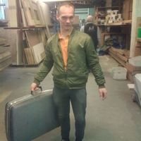 Майстер Валентин Маципура