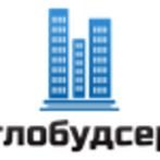 Бригада Сергей