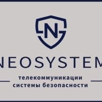 Бригада Neosystem