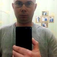 Мастер Сергей Амелин