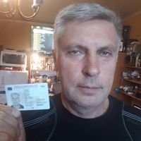 Майстер Валерий Галеев