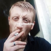 Майстер Тимур Юрченко
