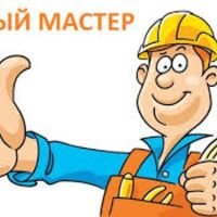 Майстер игорь кор