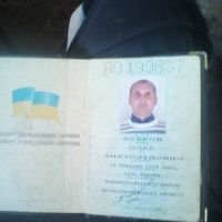 Мастер Олег Єськов