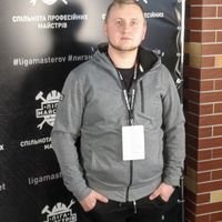 Мастер Роман Андрійчук